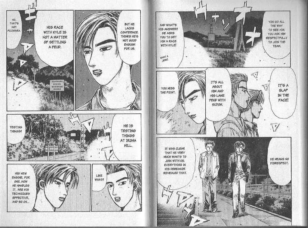 Initial D Chapter 149 8